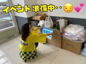 イベント準備中・・・・( *´艸｀)